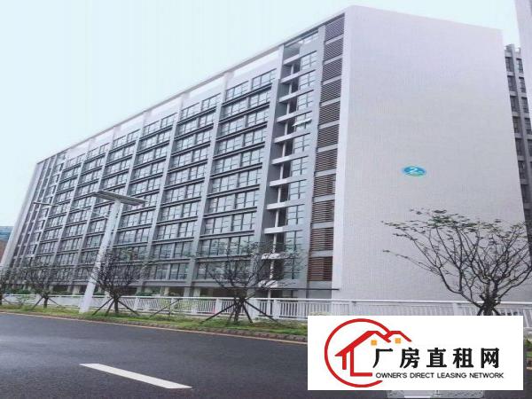 
		龙岗坪地红本厂房3200平方带双货梯可分租
	