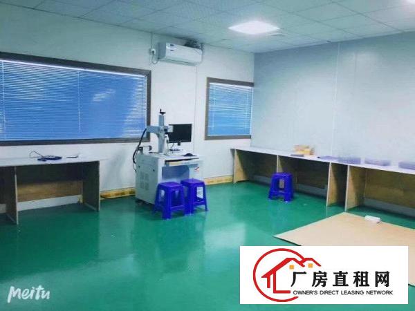 
		坪地坪东工业区新出楼上豪华装修厂房1000平，18一平可谈
	