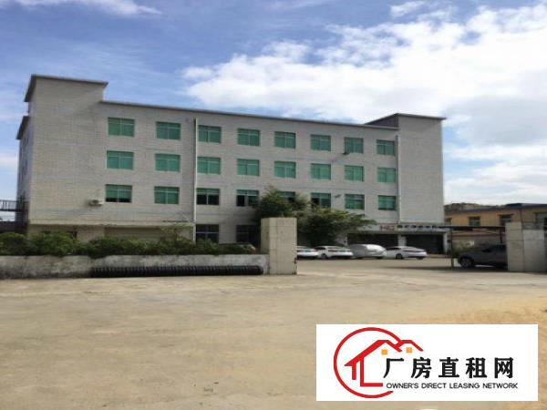 
		坪地坪西新出楼上一层800平无公摊实际面积出租带装修
	