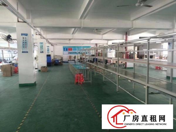 
		平湖辅城坳工业区带装修二楼900平方厂房出租
	