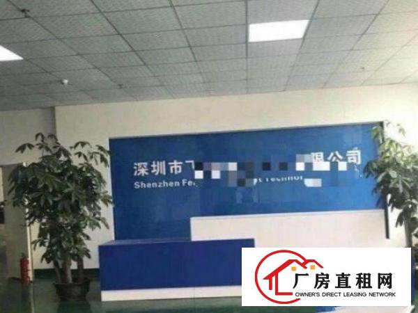 
		使用率8成的厂房3楼1800平，生产仓储
	