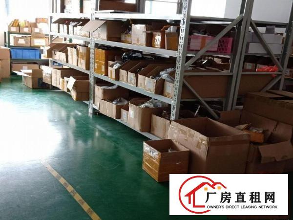 
		办公区域和厂房分租、可分开出租
	