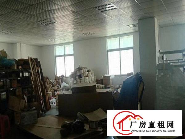 
		瑞祥发科技园业主三证免查
	
