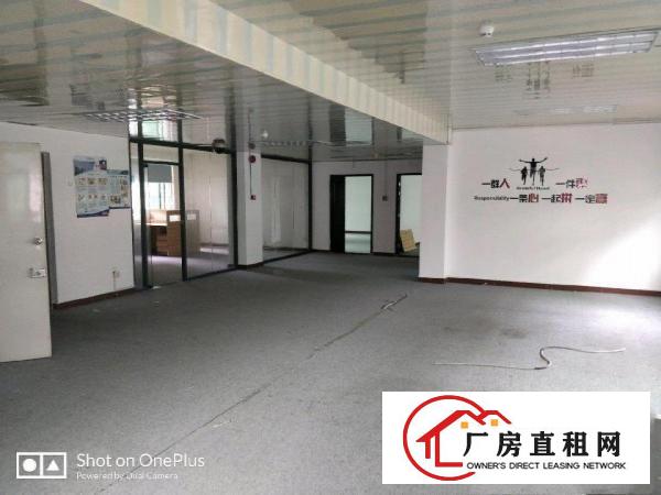 
		坂田和磡工业区厂房出租
	