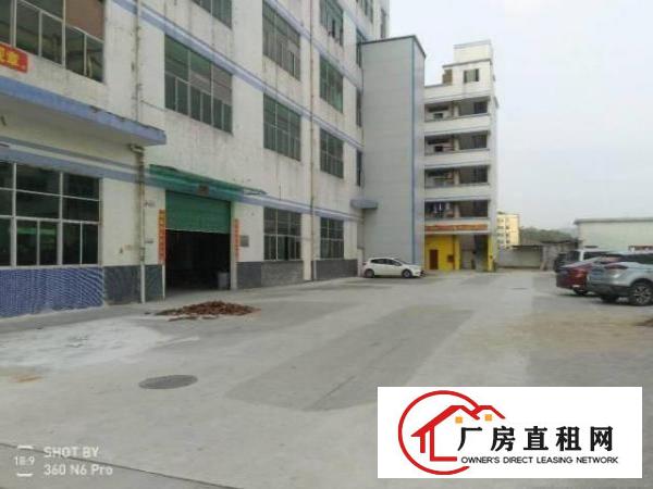 
		五和地铁口新出一楼800平带装修厂房适合
	