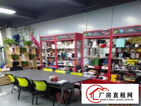 
		出租龙岗区坂田龙璧工业区办公室 仓库
	