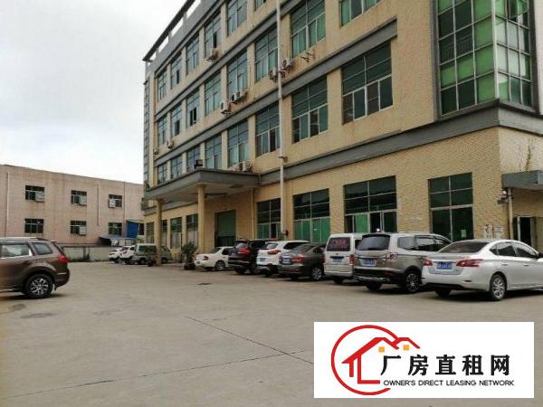 
		原房东六约六和路8号一、二楼厂房1000
	