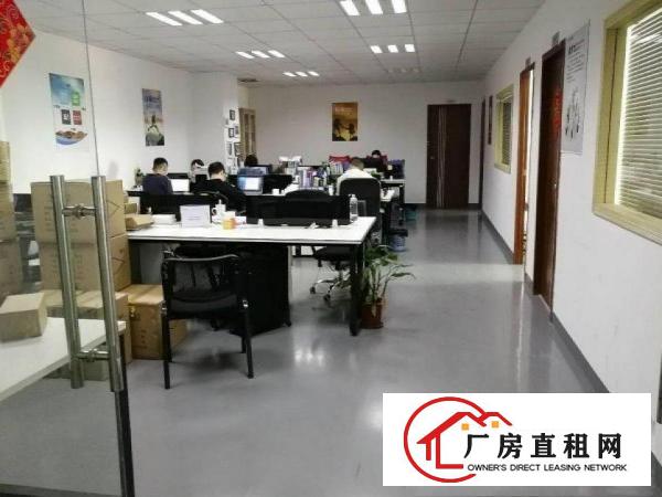 
		原房东六约六和路8号一、二楼厂房1000
	