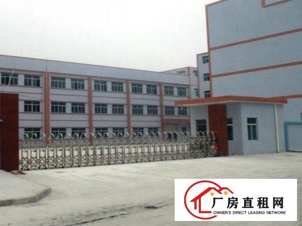
		华为附近小面积厂房100平200平500平
	