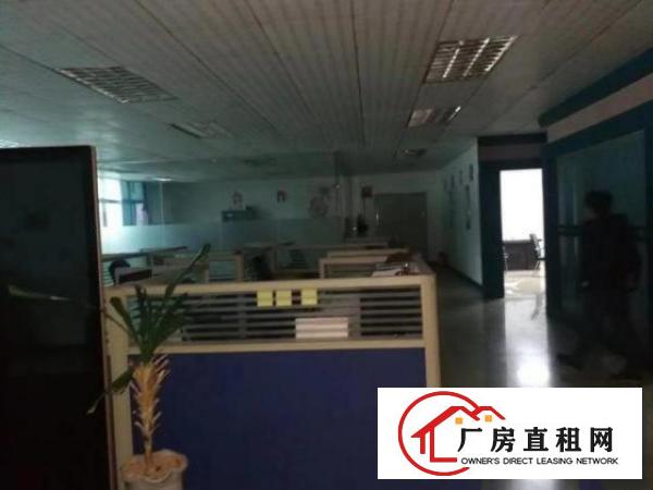 
		大康带精装办公室18块厂房1200平方
	