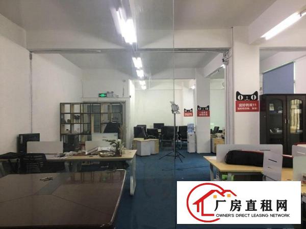 
		出租五和地铁口600平大办公室 仓库，带简单装修，可直接入住
	
