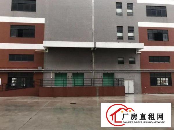 
		坂田全新标准厂房2000平可分租，有证，电大，可办环评
	