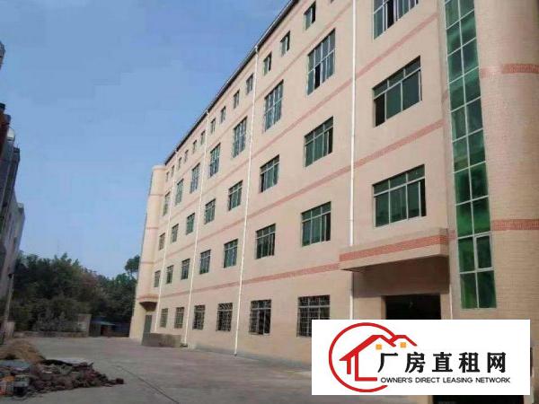 
		下村第五工业区大型厂房出租1000起分
	