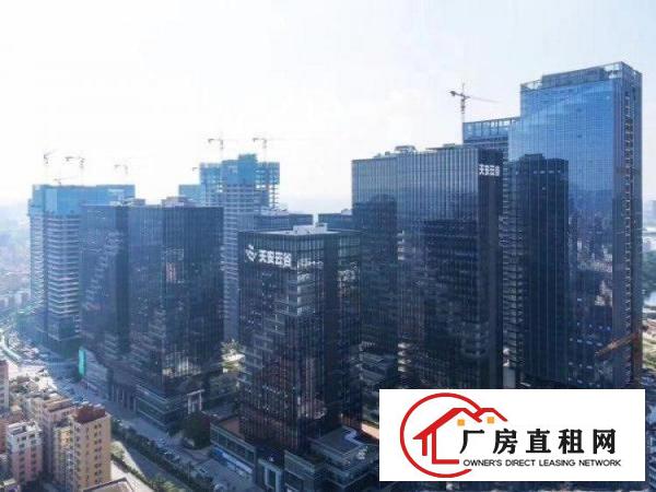 
		坂田天安云谷一手租售免中介费性价比高可返点大小面积有
	