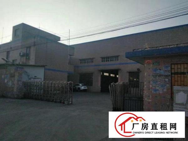 
		坂田精品独门独院厂房滴水600平起分租8米，适合各种行业
	