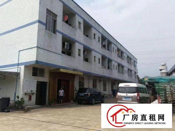 
		龙岗区坂田独院单一层厂房4500平方招租900平起分租
	