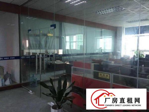 
		出租)华为科技城园20-1500厂房办公室仓库对外出租
	