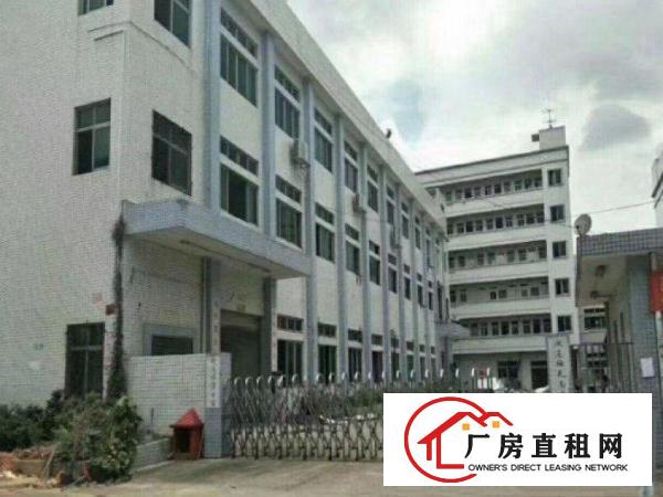 
		新田460平带精装办公室水电齐全有消环批文交通方便
	