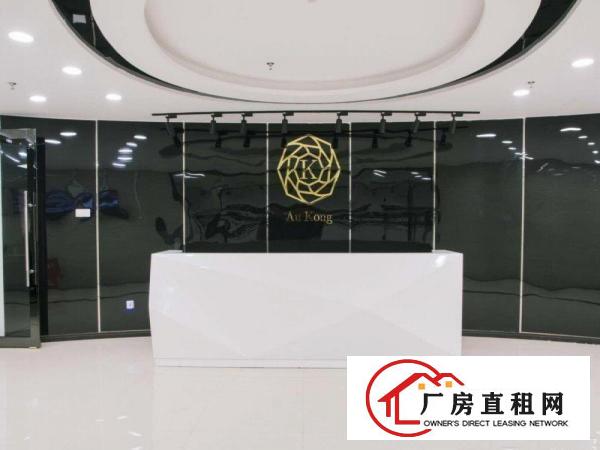 
		坂田华为地铁口100~5000平方电商办公 仓库厂房出租
	