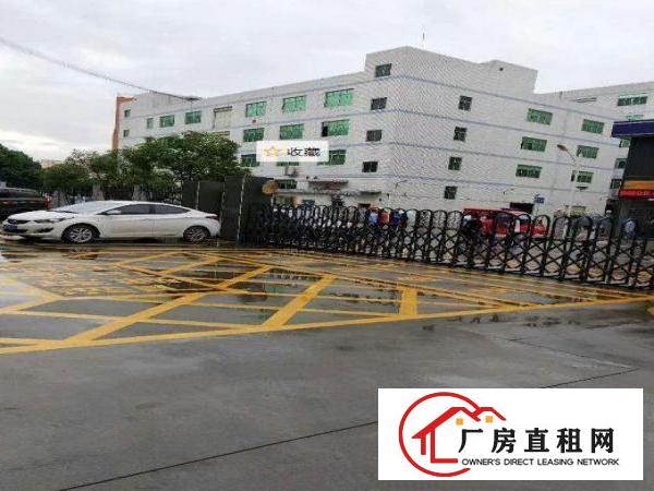 
		潭头西部工业区一楼1600平，村委厂房，可分租
	