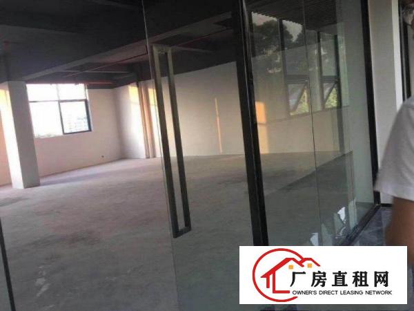 
		潭头西部工业区一楼1600平，村委厂房，可分租
	