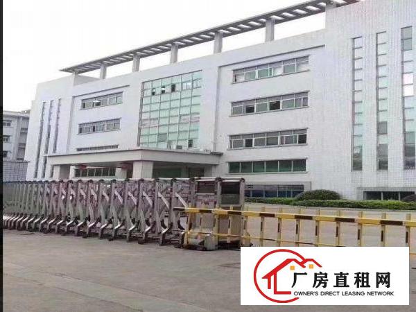 
		厂房面积1500分租500平方，交通便利，可配宿舍，提供食堂
	