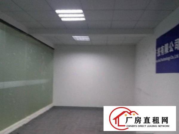 
		中心原房东独院工业园区楼上3200平方厂房出租
	