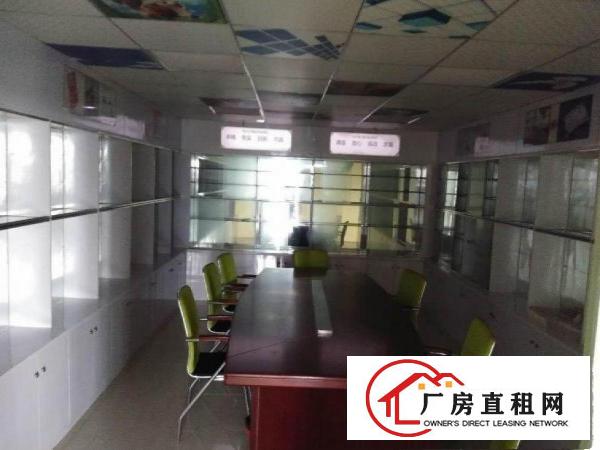 
		新空出一楼1458平厂房，业主直租
	