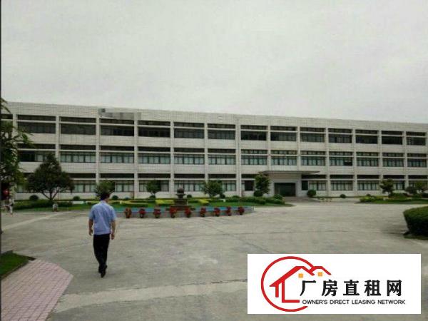 
		新出标准厂房1280平出租，精装修价格实惠
	
