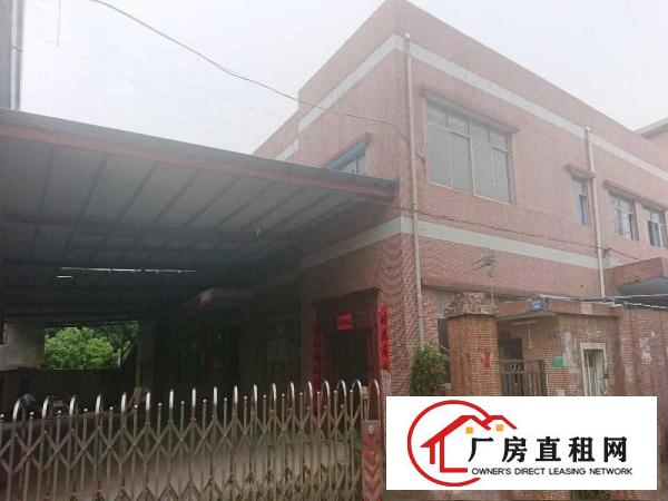 
		现有独院厂房4300平米出租
	