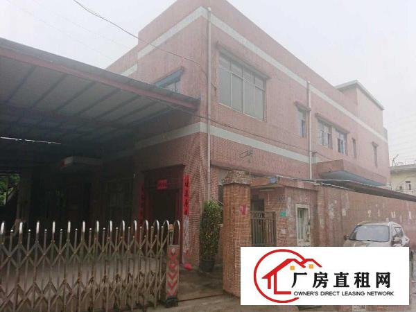 
		现有独院厂房4300平米出租
	