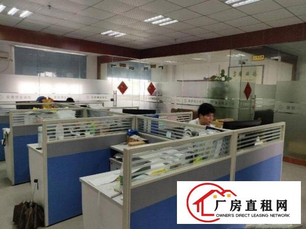 
		工业城仓库、厂房、800平米招租转
	