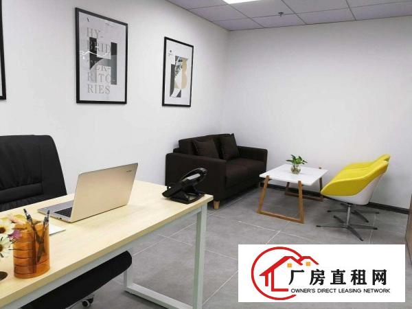 
		带电脑就能办公，费用全包，布吉50一260平有红本
	