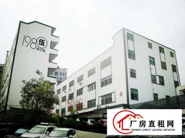 
		地铁口1985园中园厂房、仓库、写字楼60平米起租业主直租
	