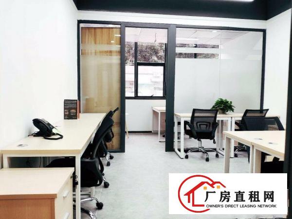 
		高配物业管理，民治【牛栏前】精装写字楼办公室出租
	