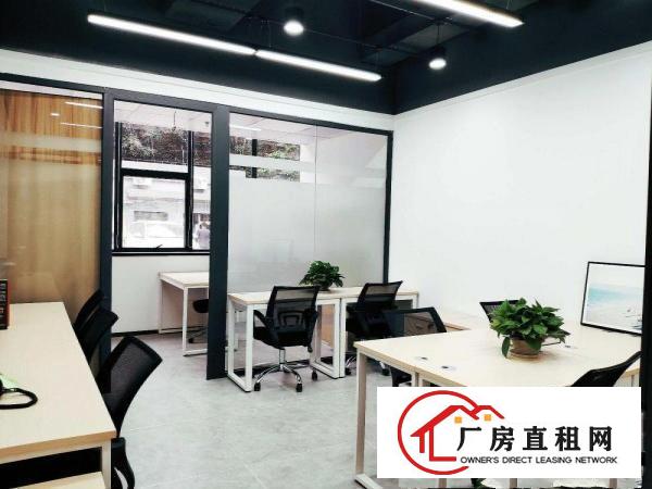 
		高配物业管理，民治【牛栏前】精装写字楼办公室出租
	