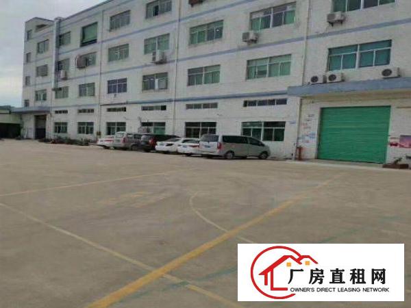 
		业主直招龙岗大型产业基地精装厂房仓库
	