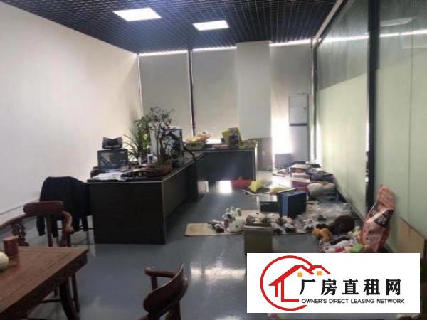 
		新生红本精装修2500平米厂房大小分租
	