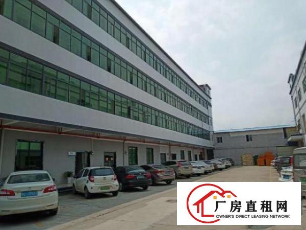 
		厂房办公室仓库招租，享政府补贴
	