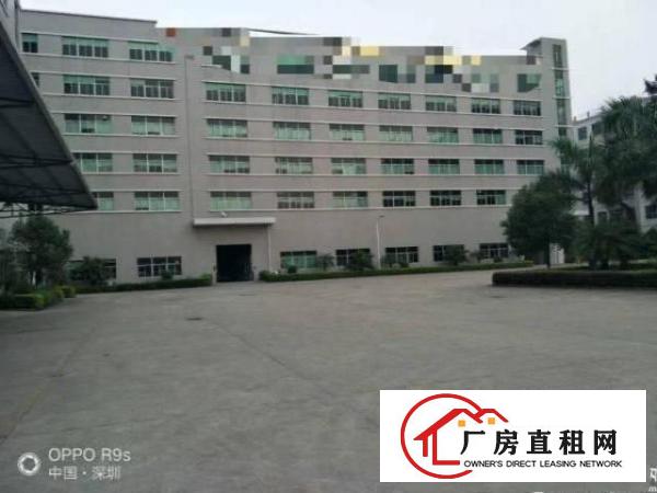 
		530平带装修有办公室2吨货梯水电到位已过消防
	