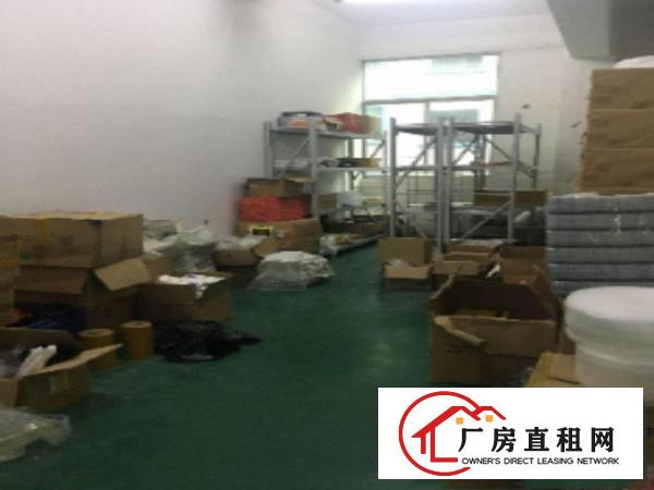 
		转租小面积厂房无转让费单价便宜
	