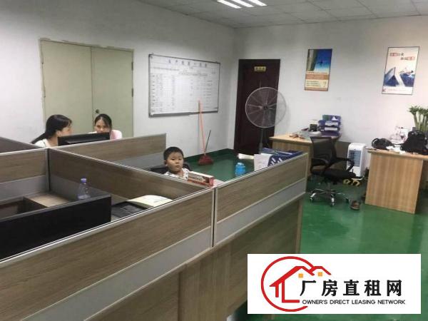 
		招租坂田德众工业园标准厂房3楼500平，精装修，现成办公室
	