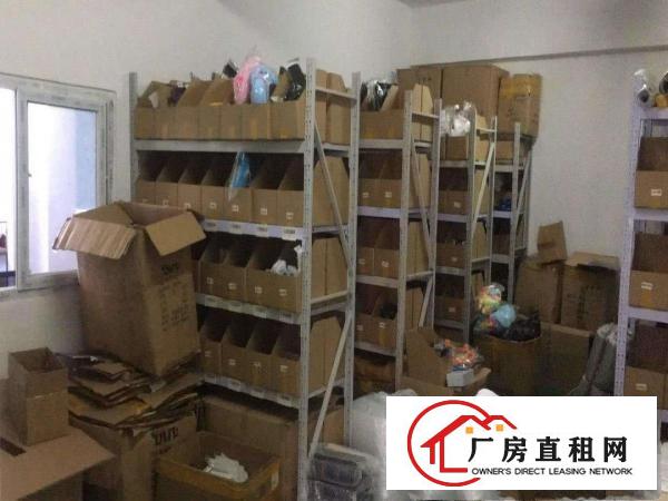
		转租出租龙岗区坂田金方华电商产业园三期办公室仓库，租金便宜
	