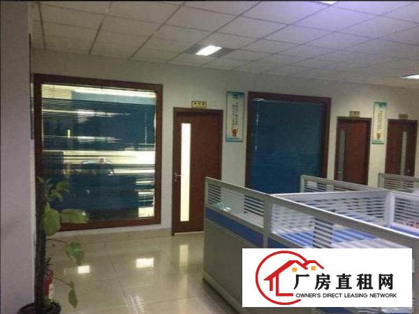 
		不要转让费！出租龙岗区坂田龙壁工业区3楼800平方带装修
	