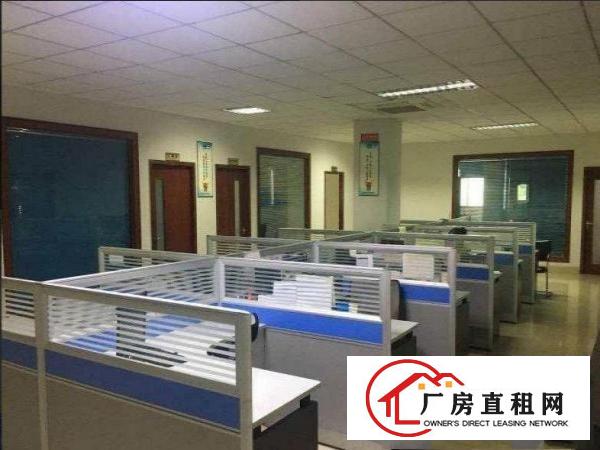 
		不要转让费！出租龙岗区坂田龙壁工业区3楼800平方带装修
	