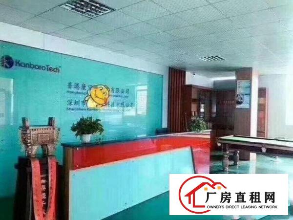 
		原房东！出租龙岗区坂田金华工业村独院二楼整层600平方厂房
	