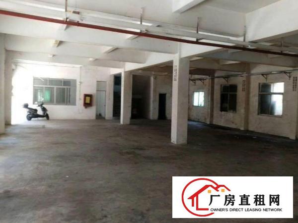 
		龙岗区坂田中坡工业园2楼360平方小型物流仓库招租
	