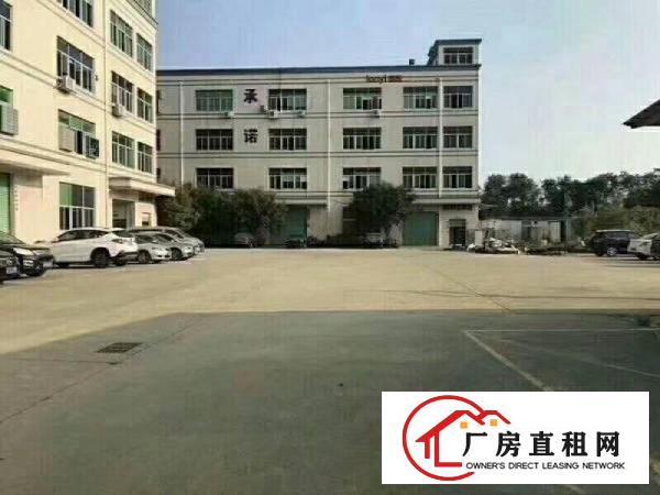 
		龙岗区坂田楼上标准厂房300平出租，原房东，大车进出方便
	