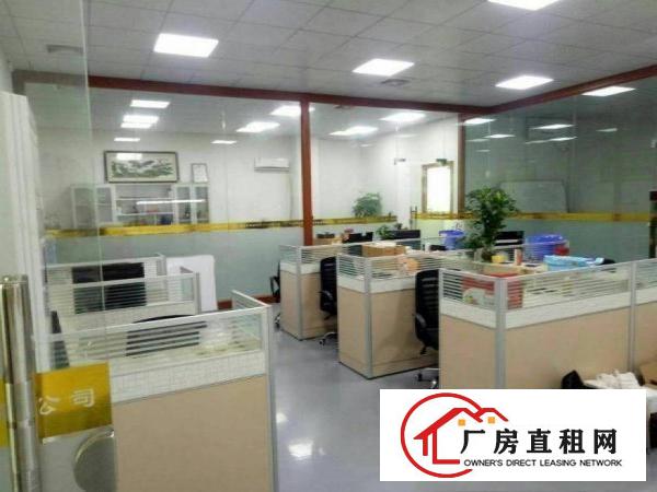 
		坂田中坡工业园二楼2050平，高端产业园厂房，可500起租
	