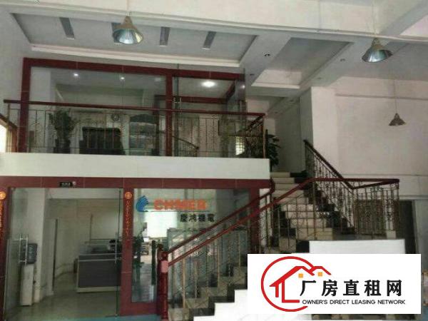 
		坂田德众工业园一楼1800平米，有行车厂房出租
	